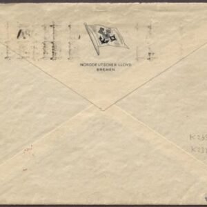 Germany 1935 Double Catapult, Europa & Bremen on Bremen Envelope