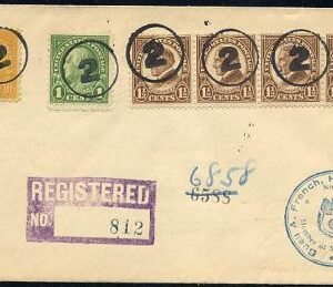 US Pennsylvania, Sharpsville 632, 633, 642  Fancy Cancel Cover