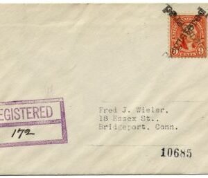 US Pennsylvania, Wallingford 640 -641  Fancy Cancel Cover