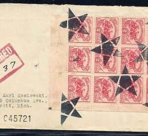 US South Carolina, Pacolet Mills 629  Fancy Cancel Cover, Star