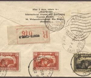 Monaco 1932 5th SA Flight to Brazil  S.171Aa