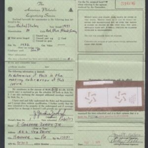 US 1432a Error VF NH Vertical Margin - Transition Pair - APS Cert cv 975.00