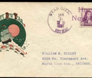 US West Virginia, Star City 724 Fancy Cancel Cover, New Year