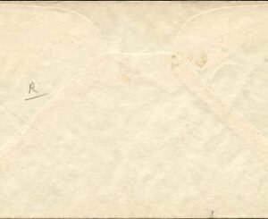 US West Virginia, Star City 724 Fancy Cancel Cover, New Year