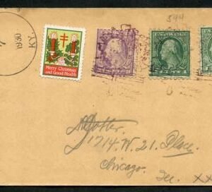 US Kentucky, Ed 489, 543 Fancy Cancel Cover, Tree