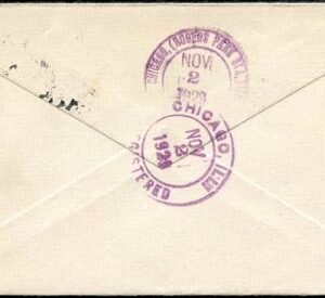 US Illinois, Chicago 635, 638, 540 Fancy Cancel Cover, "Paid" Cancel