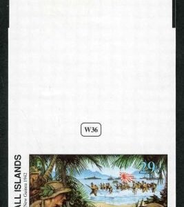 Marshall Is. 302 Imperf, W36 Japanese Land on New Guinea