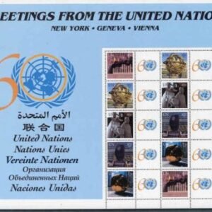 UN Personalized Sheets S6 884b Error VF NH Sheet