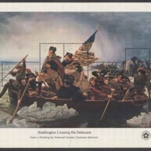 US 1688o Error VF NH Untagged on 24c Bicentennial S/S