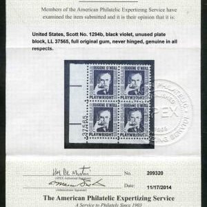 US 1294b VF - XF Plate Block NH