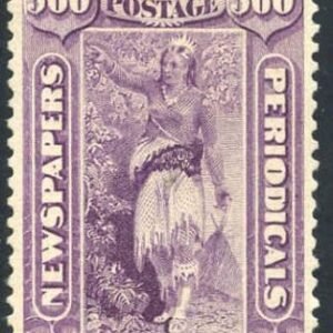 US PR79 Newspapers F - VF No Gum Tiny Thins PSE