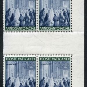 Vatican 132 - 135 Error VF NH Gutter Blocks - only 4 values are listed in CEI