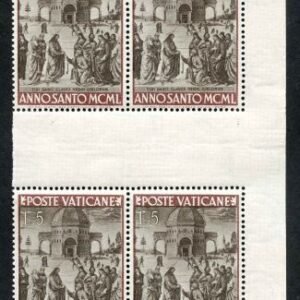 Vatican 132 - 135 Error VF NH Gutter Blocks - only 4 values are listed in CEI