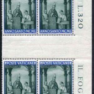 Vatican 132 - 135 Error VF NH Gutter Blocks - only 4 values are listed in CEI