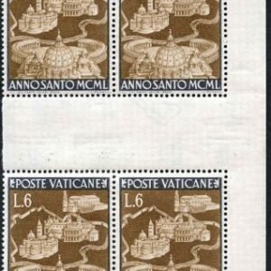 Vatican 132 - 135 Error VF NH Gutter Blocks - only 4 values are listed in CEI