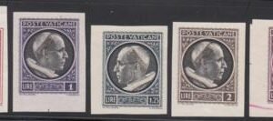 Vatican 72 - 76 Error VF Imperf Proofs, ungummed as issued