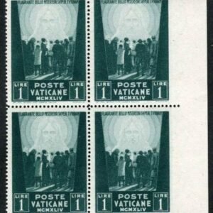 Vatican 99 Error Block F - VF NH Imperf at Right