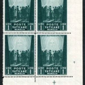 Vatican 99 Error F - VF NH Imperf at Right
