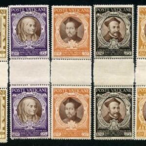 Vatican 110 - 121 F - VF NH Error gutter strips of 8