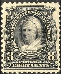 US Canal Zone 7 Possessions VF - XF NH