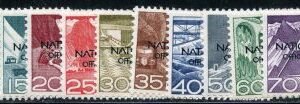 Switzerland Officials 7O1 - 7O11 var VF NH Variety 3 Broken "A" in Nations