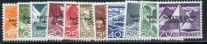 Switzerland Officials 7O1 - 7O11 var VF NH Variety 4 Broken "U" in European