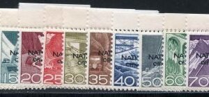 Switzerland Officials 7O1 - 7O11 var VF NH Var 1 First "E" like "C"