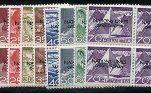 Switzerland Officials 7O1 - 7O11 var VF NH Var 1 First "E" like "C"