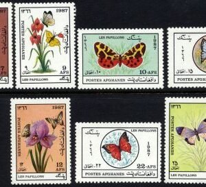 Afghanistan 1254 - 1260 NH Butterflies