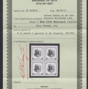 US 832b NH VF Block of 4 Weiss Cert