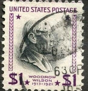 US 832b XF Used "195_" Dated Cancel - Scarce!