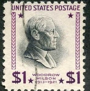 US 832b F + Used Short Perf