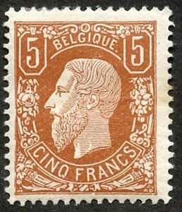 Belgium 39 VF Hinged cv $1,700