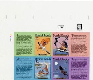 Marshall Is. 596 Imperf Legends of RMI, kite, moon