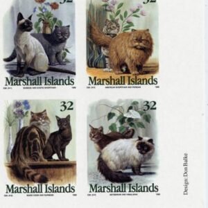 Marshall Is. 593 Imperf Block of 4, Captivating Cats