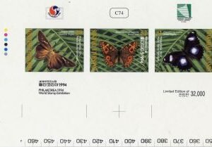 Marshall Is. 587 Imperf S/S Butterflies , PHILAKOREA