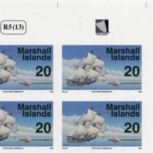 Marshall Is. 445 Imperf Block of 4, Dutch Ship Eendracht