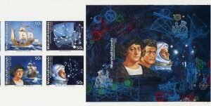 Marshall Is. 418 - 424 Imperf Booklet Pane, Voyages of Discovery