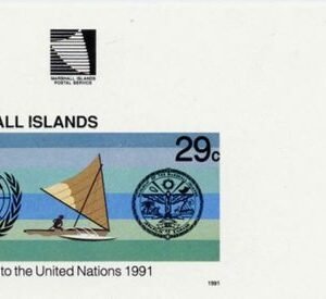 Marshall Is. 411 Imperf, Admission to the UN