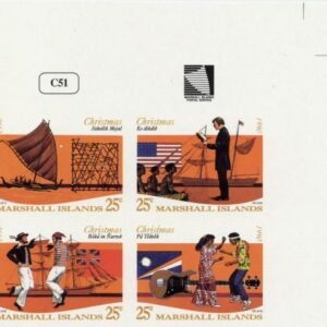 Marshall Is. 383 - 386 Imperf Block of 4, Christmas, Music, Dancing, Canoe