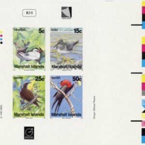 Marshall Is. 361a Imperf M/S, Birds