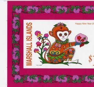 Marshall Is. 826 Imperf S/S, Monkey, New Year