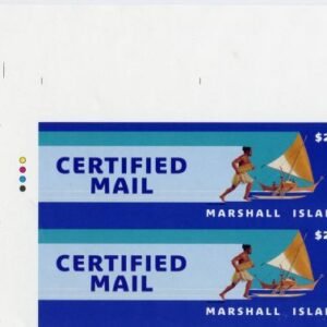 Marshall Is. 832 Imperf Pair, Certified Mail, Canoe