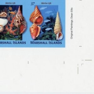 Marshall Is. 835 Imperf Pair, Sea Shells, Fish, Coral