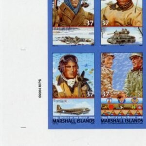 Marshall Is. 846 Imperf Block of 4, WWll, Armor, Aviation