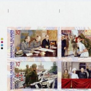 Marshall Is. 857 Imperf Block of 4, WWll, V-E Day, Churchill