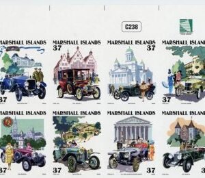 Marshall Is. 865 Imperf Block of 8, Vintage Cars