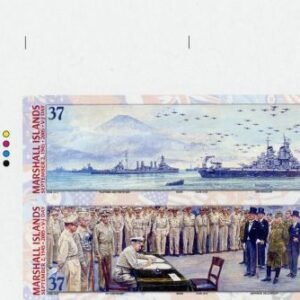 Marshall Is. 866 Imperf Block of 4, WWll, V-J Day