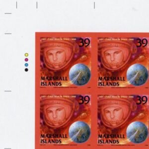 Marshall Is. 877 Imperf Block of 4, First Spaceflight, Yuri Gagarin, Russia