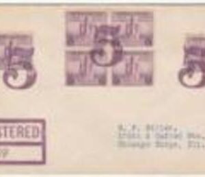 US Arkansas, Figure Five 729 Fancy Cancel Cover, Solid Numeral 5
